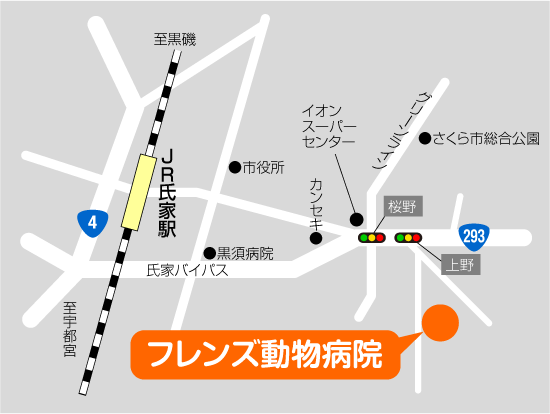 フレンズ動物病院　地図